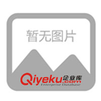 供應(yīng)FUKKOL模具清洗劑